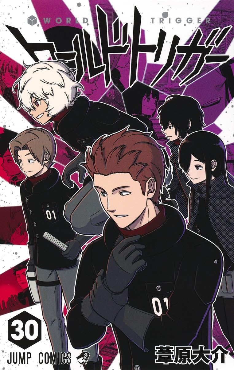 World Trigger 30