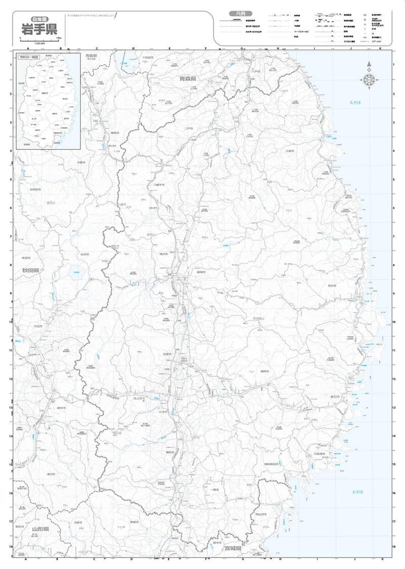 Prefecture Map Iwate (Prefecture Map 3)