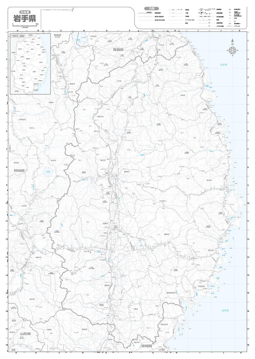 Prefecture Map Iwate (Prefecture Map 3)