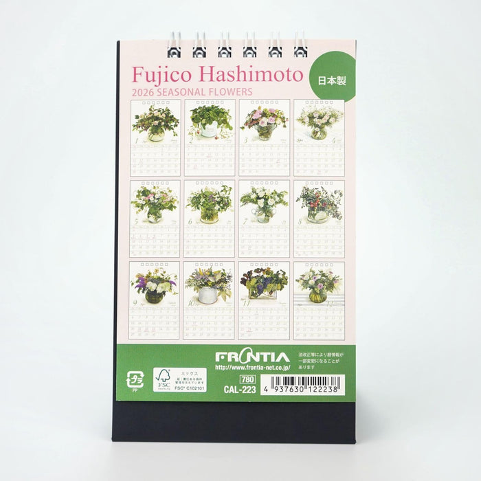 Fujico Hashimoto 2026 Desk Calendar ML CAL-223