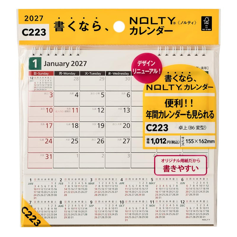 Noritsu NOLTY 2027 Desk Calendar 22 Modified B6 C223
