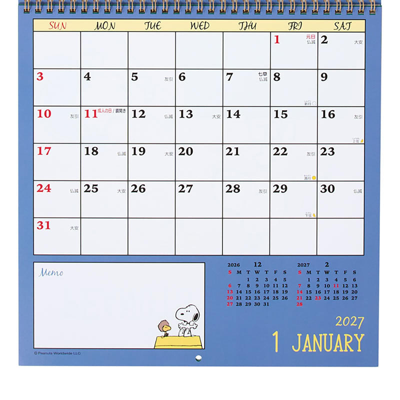 Sanrio Wall Calendar L 2027 Snoopy Wall Calendar 921726