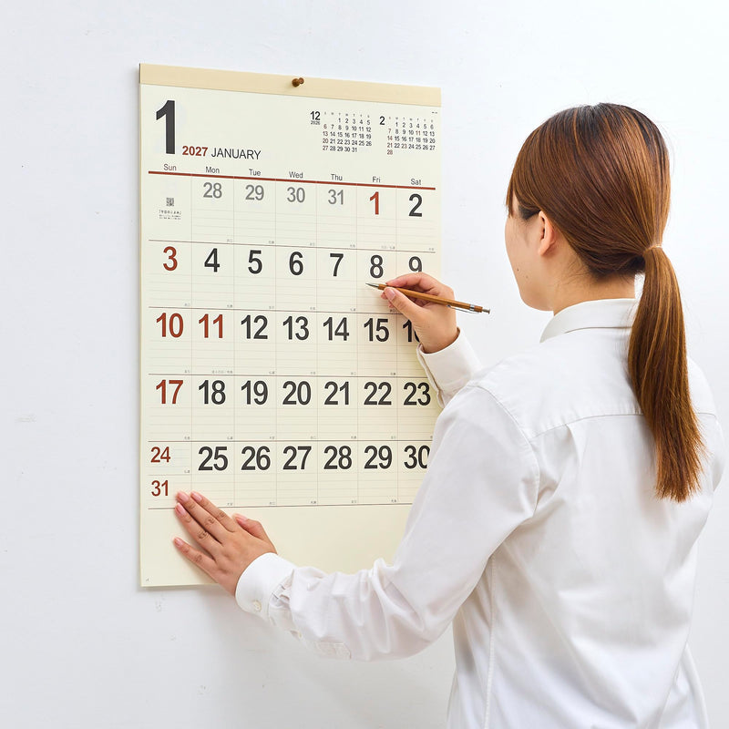 New Japan Calendar 2027 Wall Calendar Cream Memo Monthly Table Large NK199 610x425mm
