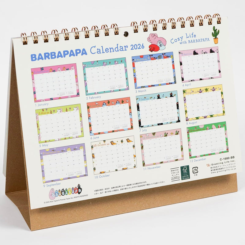 Greeting Life 2026 Desk Calendar Barbapapa C-1680-BB