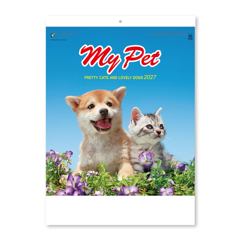 New Japan Calendar 2027 Wall Calendar My Pet NK109