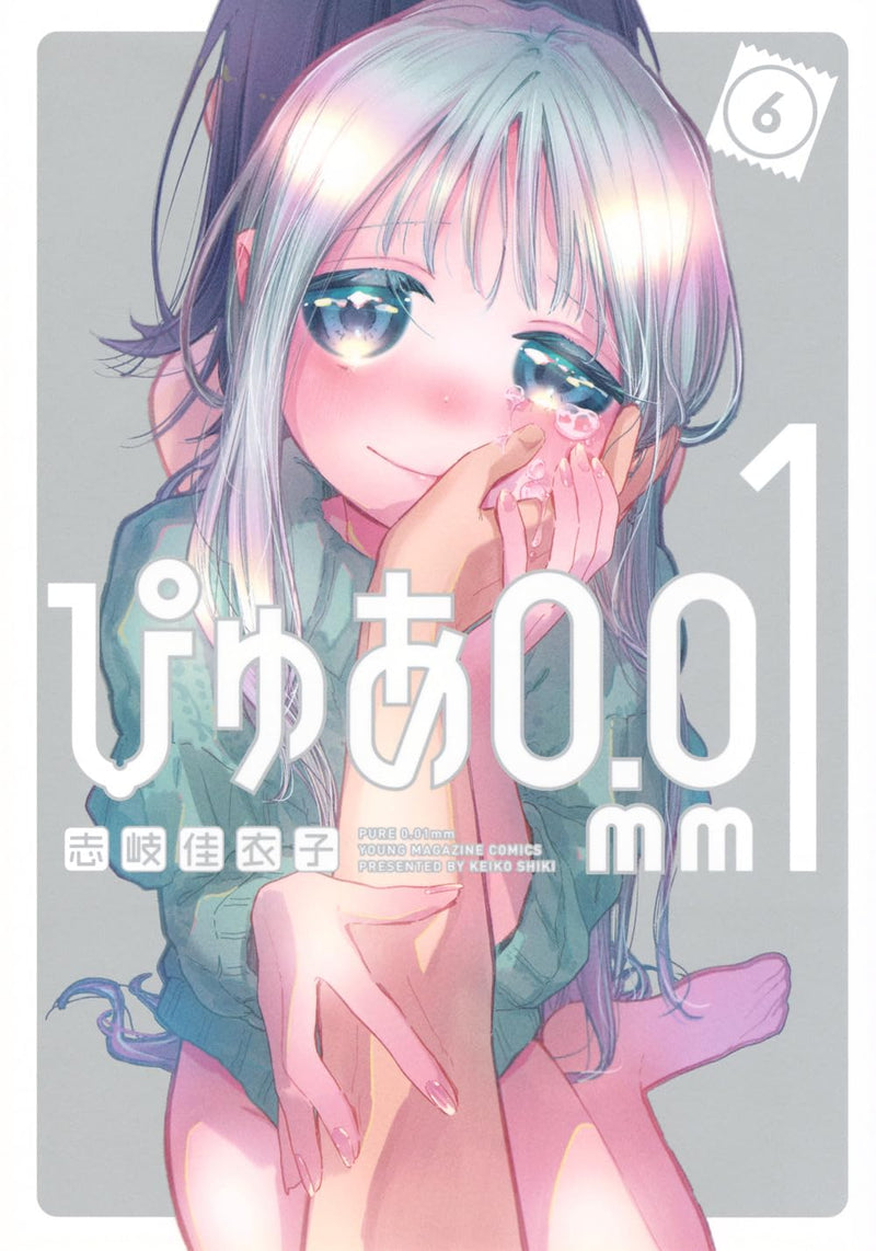 Pure 0.01mm 6