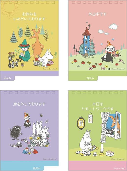 Sun-Star Stationery Moomin 2025 Desk Calendar S8521182