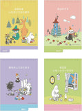 Sun-Star Stationery Moomin 2025 Desk Calendar S8521182