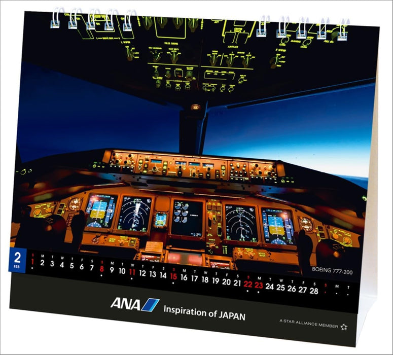 ANA 'THE COCKPIT' 2026 Desk Calendar CL26-1155