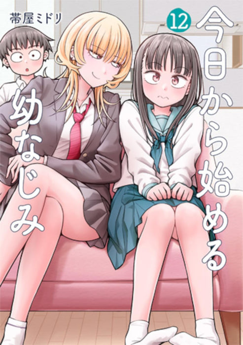 Kyou kara Hajimeru Osananajimi 12