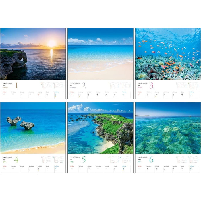 JTB Calendar Tropical Oceanic Islands OKINAWA 2026 Wall Calendar