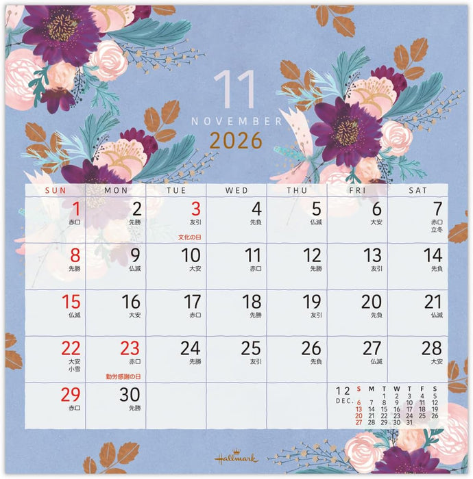 Hallmark 2026 Desk Calendar Flower Art 845582