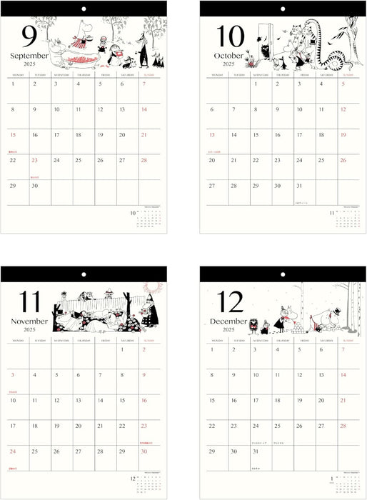 Sun-Star Stationery Moomin 2025 Wall Calendar Simple S8520780