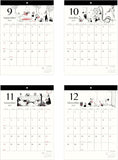 Sun-Star Stationery Moomin 2025 Wall Calendar Simple S8520780