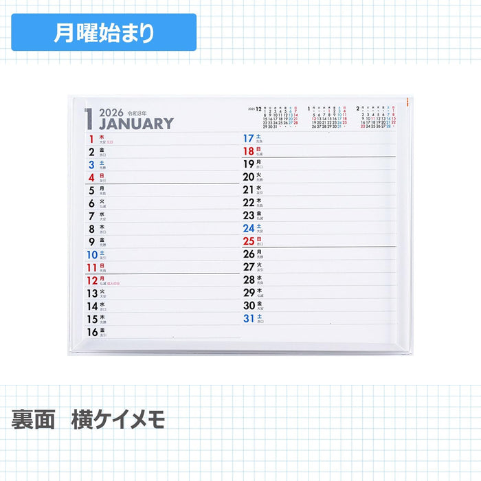 Takahashi 2026 Desk Calendar A6 E135