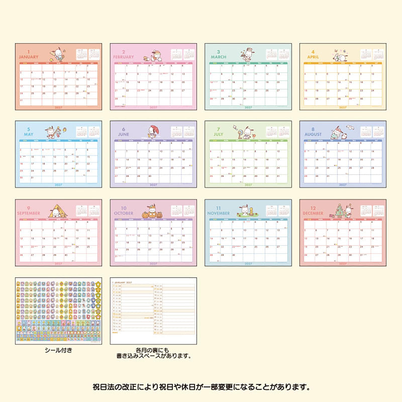 Sanrio Ring Calendar 2027 Pochacco Desk Calendar 921432
