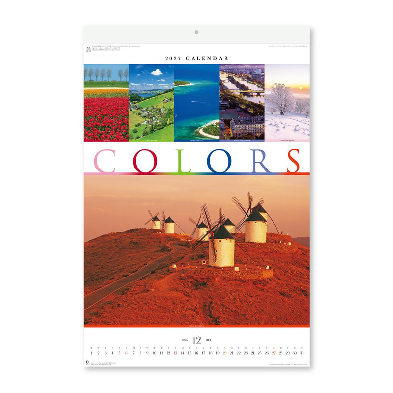 New Japan Calendar 2027 Wall Calendar COLORS Film 750 x 504mm NK415