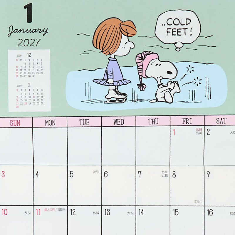 Sanrio Wall Calendar Horizontal 2027 Snoopy Wall Calendar 921696