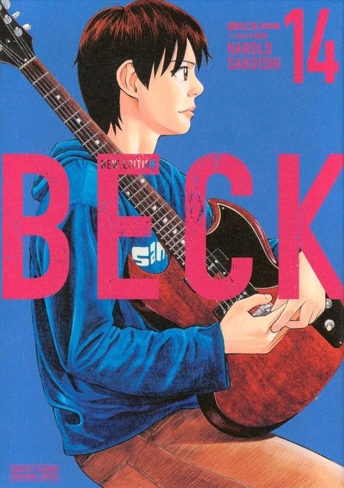 BECK New Edition 14