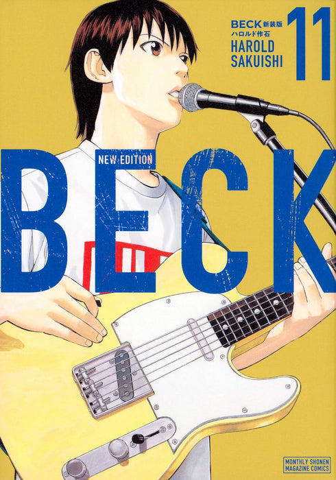 BECK New Edition 11