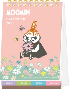 Sun-Star Stationery Moomin 2025 Desk Calendar S8521182