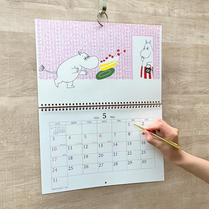 Gakken Sta:Ful 2026 Calendar Moomin Wall Ring Calendar AM15037
