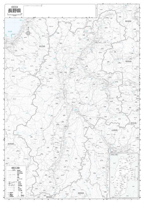 Prefecture Map Nagano (Prefecture Map 20)