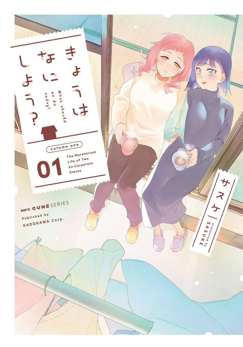 What Should We Do Today? (Kyou wa Nani Shiyou?) 01