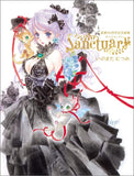 Mutsumi Inomata 40th Anniversary Art Collection Sanctuary