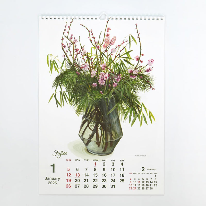 Fujico Hashimoto 2025 Wall Calendar Asama Mountain Foothills L CAL-170
