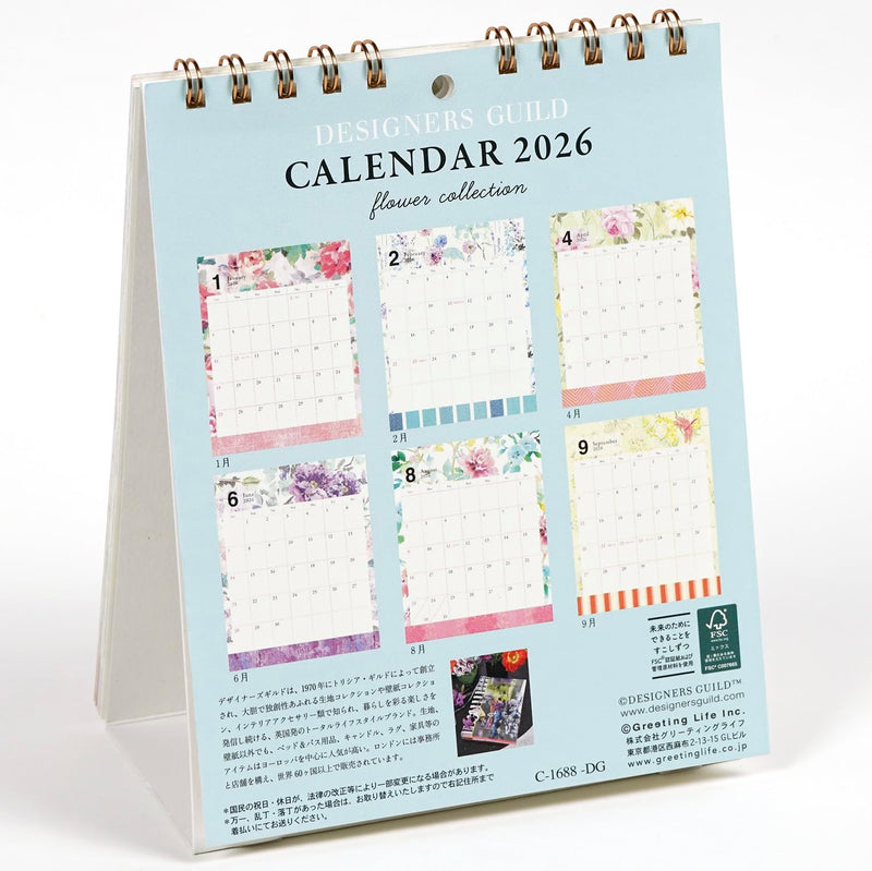 Greeting Life 2026 Desk Calendar Designers Guild C-1688-DG