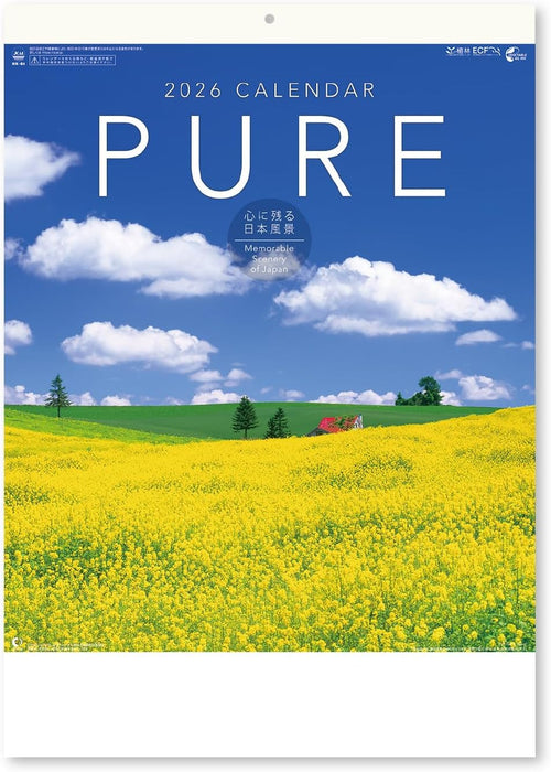 New Japan Calendar 2026 Wall Calendar PURE Memorable Scenery of Japan NK84