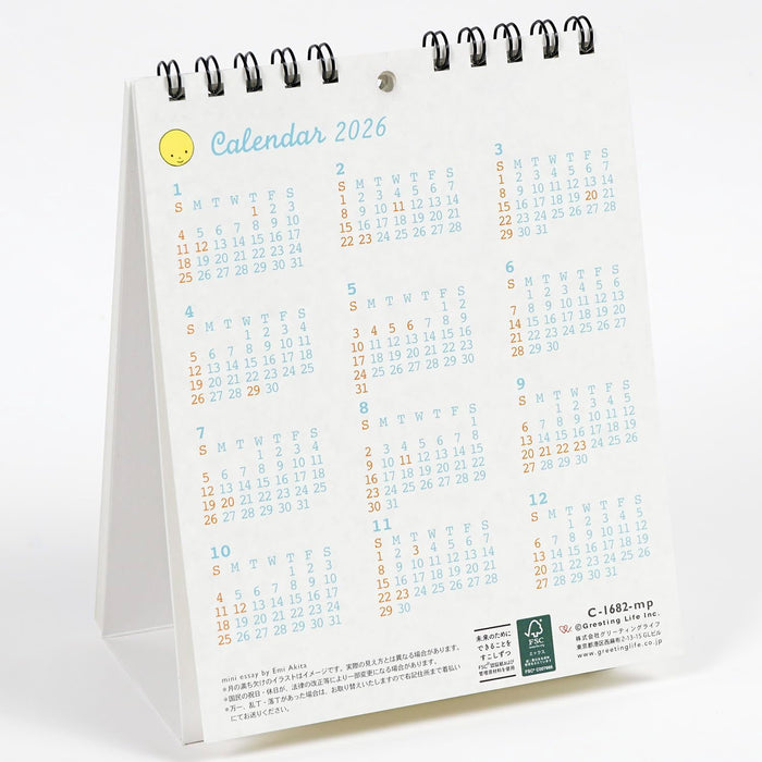 Greeting Life 2026 Desk Calendar Moon Calendar Moon Phases C-1682-mp
