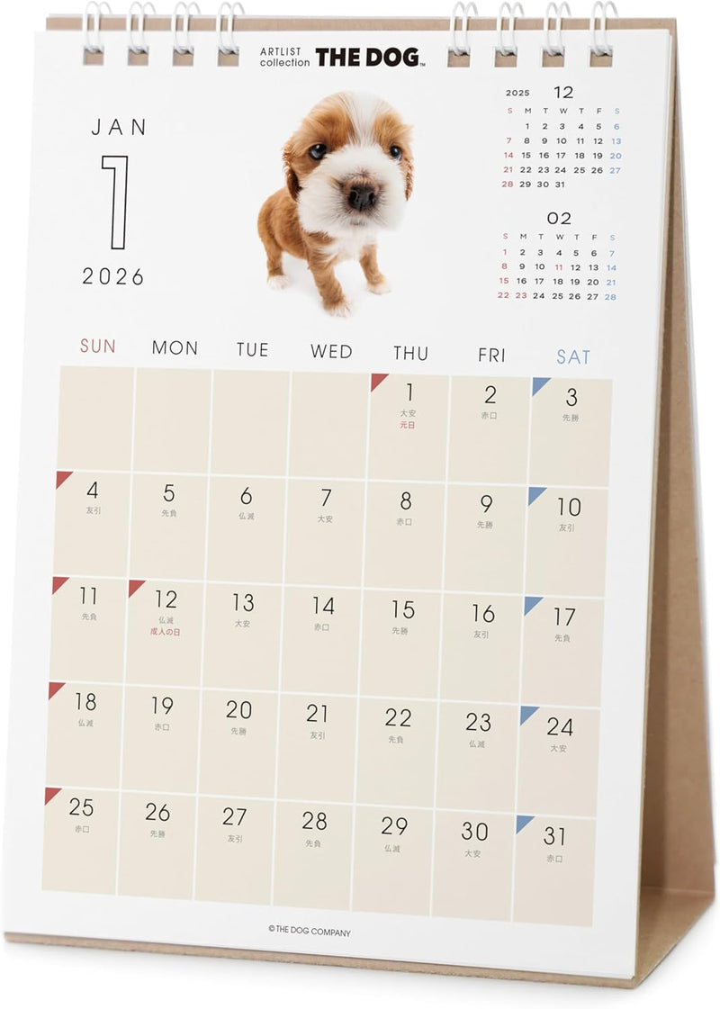 THE DOG 2026 Desk Calendar [American Cocker Spaniel]