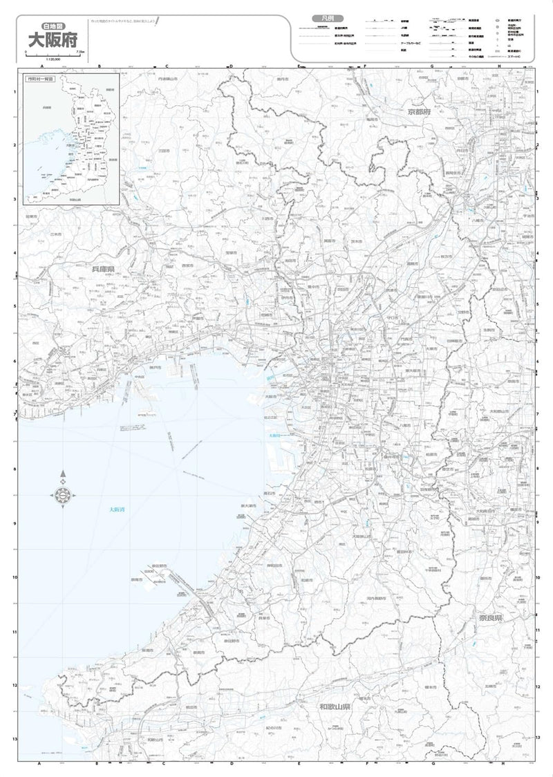 Prefecture Map Osaka (Prefecture Map 27)