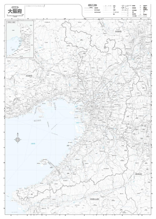 Prefecture Map Osaka (Prefecture Map 27)