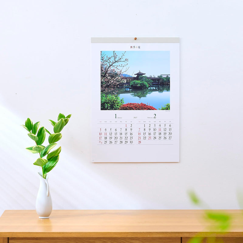New Japan Calendar 2027 Wall Calendar The Beautiful Garden in Japan NK16