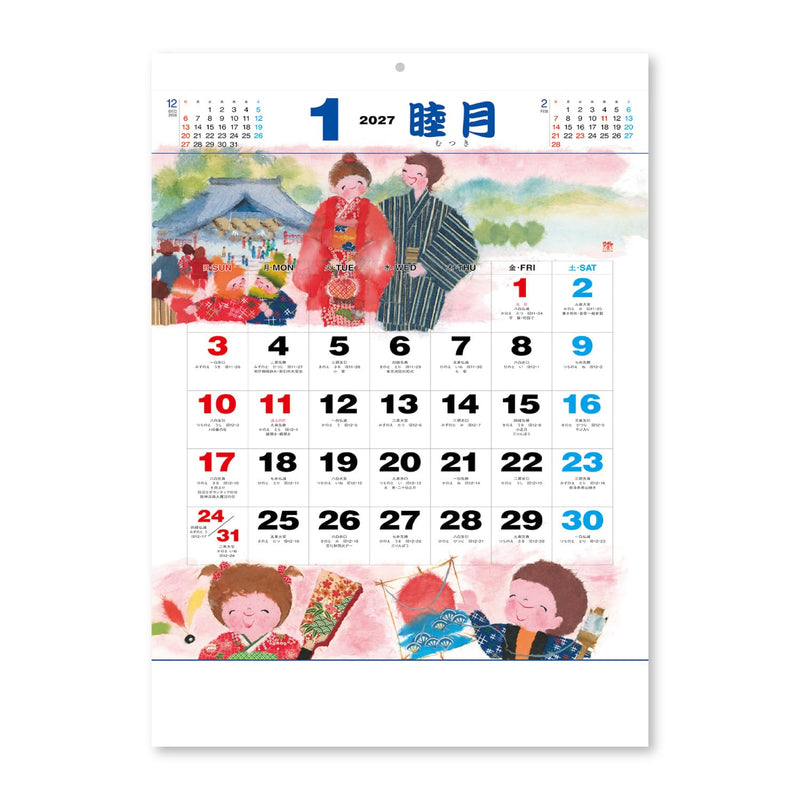 New Japan Calendar 2027 Wall Calendar Fuubutsu Saijiki NK492