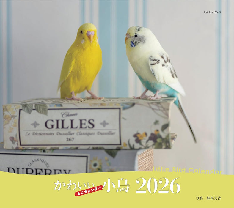 2026 Little Bird Calendar