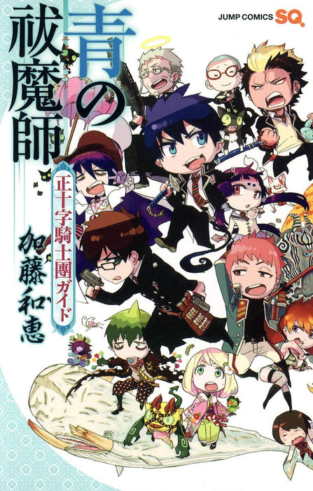 Blue Exorcist (Ao no Exorcist) True Cross Order Guide