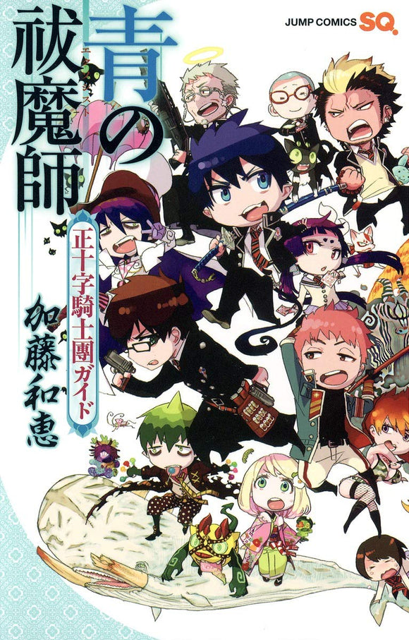 Blue Exorcist (Ao no Exorcist) True Cross Order Guide