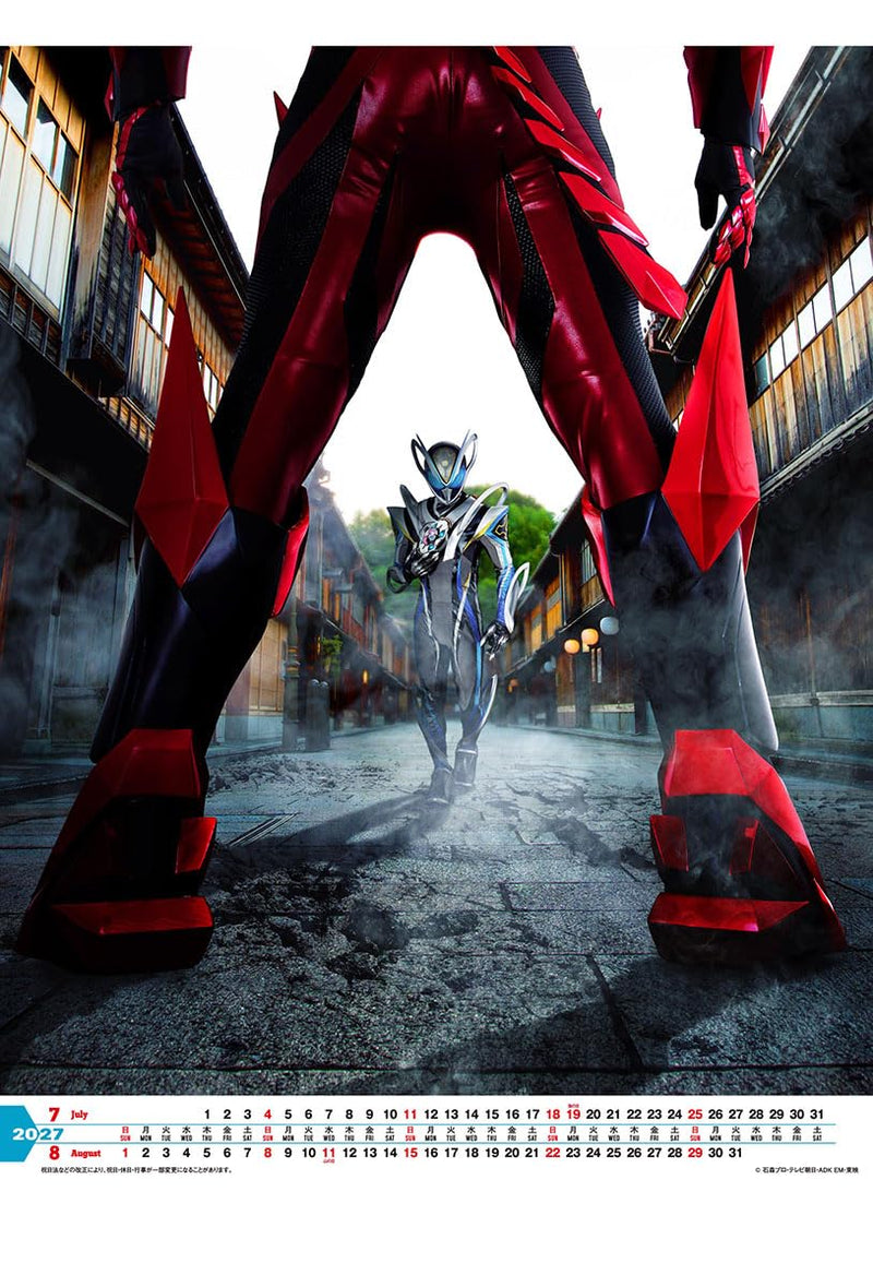 Toei Drama Kamen Rider My-Th & Kamen Rider 2027 Calendar A2 27CL-64