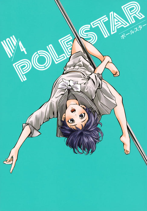 POLE STAR 4