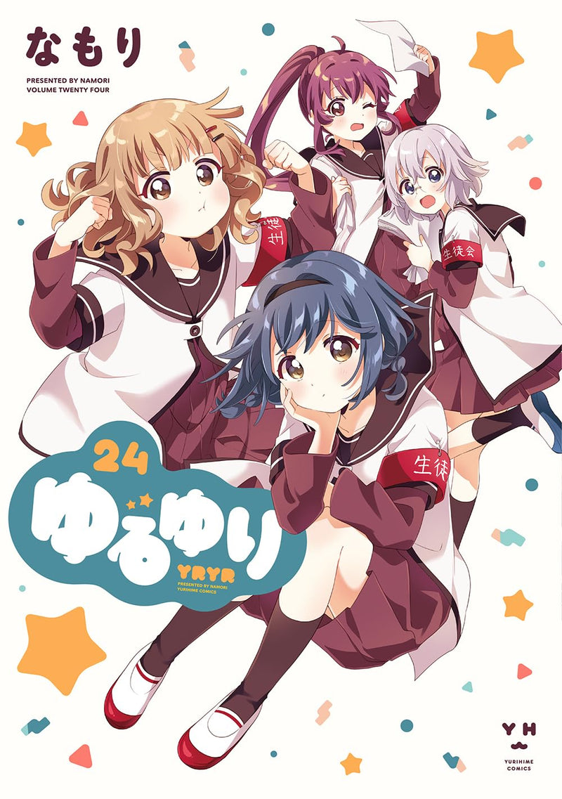 YuruYuri 24