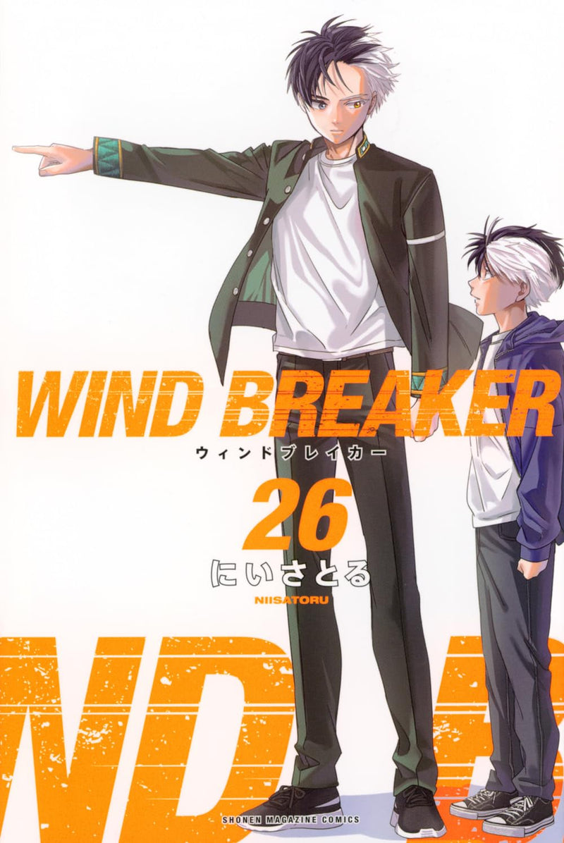 WIND BREAKER 26