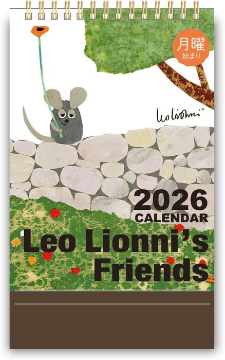 Gakken Sta:Ful 2026 Calendar Leo Lionni's Friends Desk Calenda M09540
