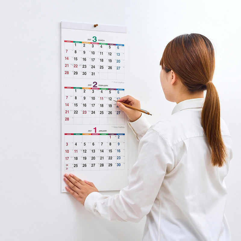 New Japan Calendar 2027 Wall Calendar Color Line Memo 3-Month Moji NK162 610x280mm