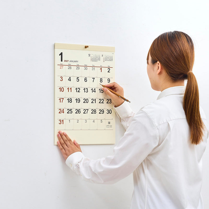 New Japan Calendar 2027 Wall Calendar Cream Memo Monthly Table Small NK459