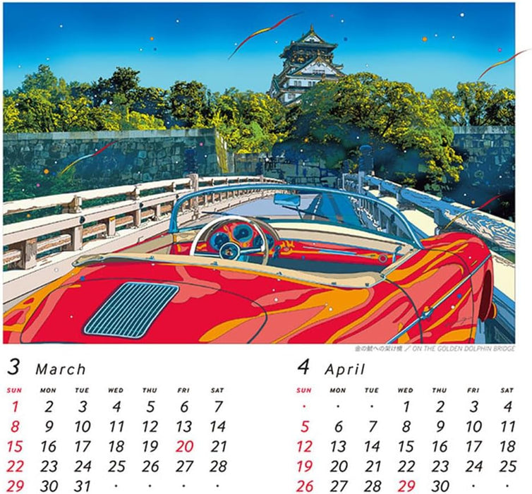 Try-X 2026 Desk Calendar Eizin Suzuki CL-482 13x16cm