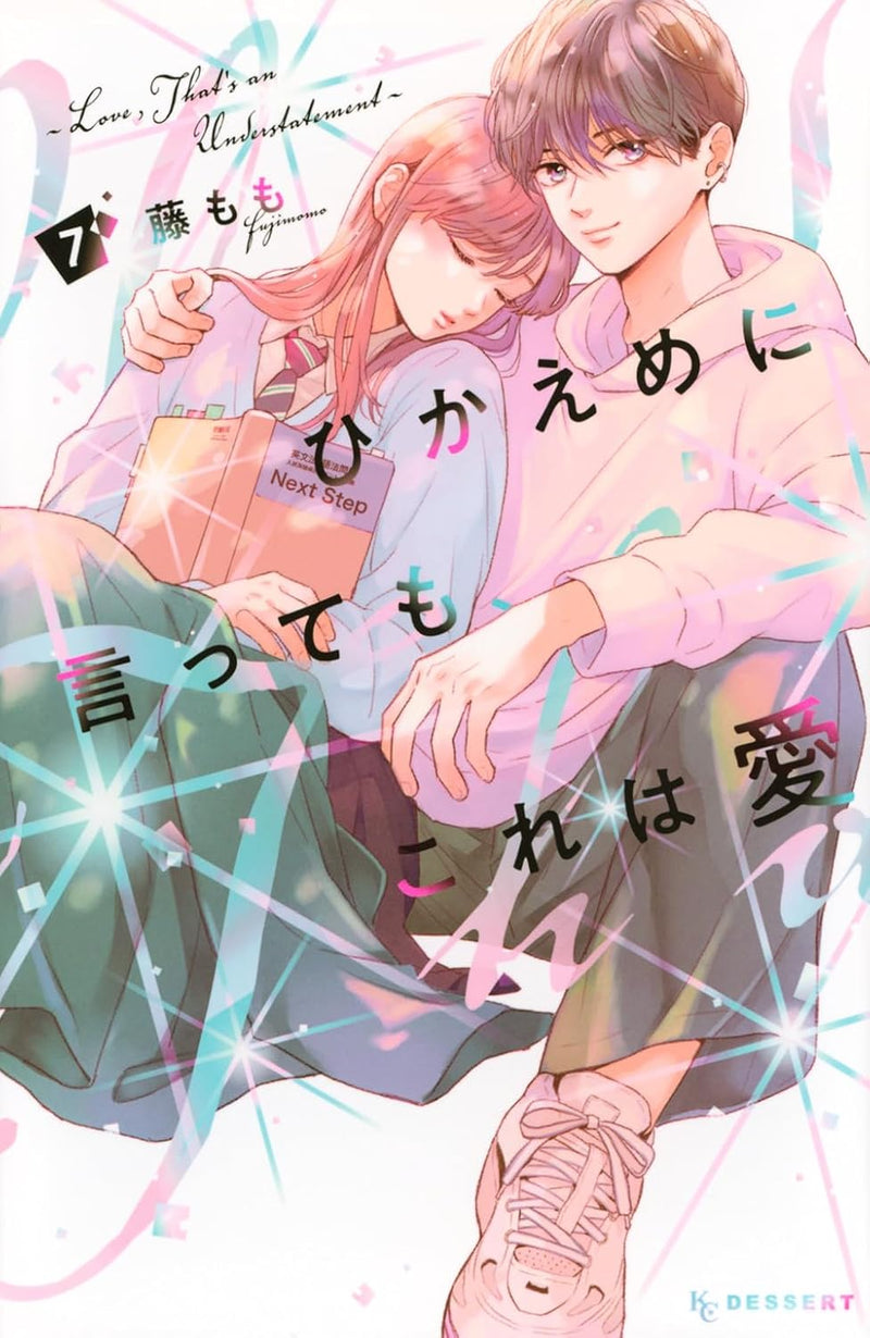 Hikaeme ni Itte mo, Kore wa Ai 7
